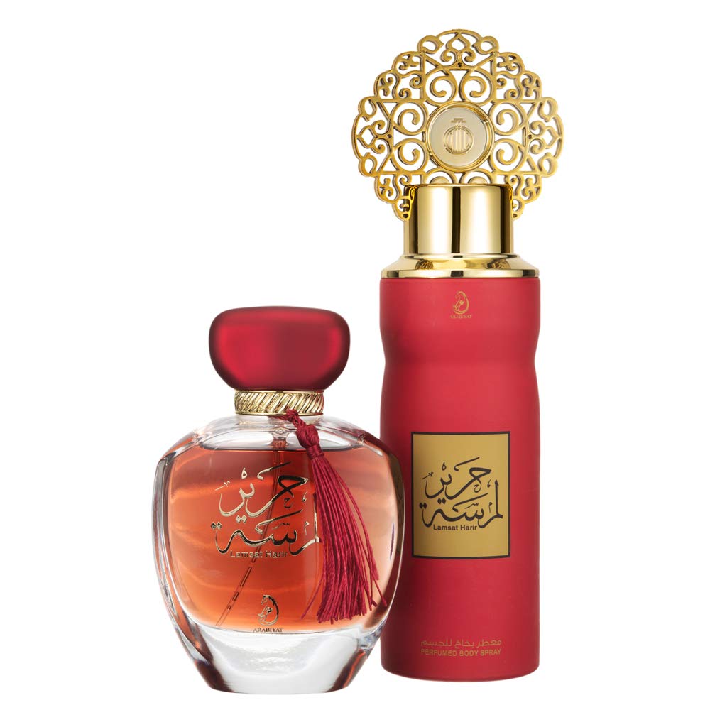 ARABIYAT LAMSAT HARIR EDP - Image 2