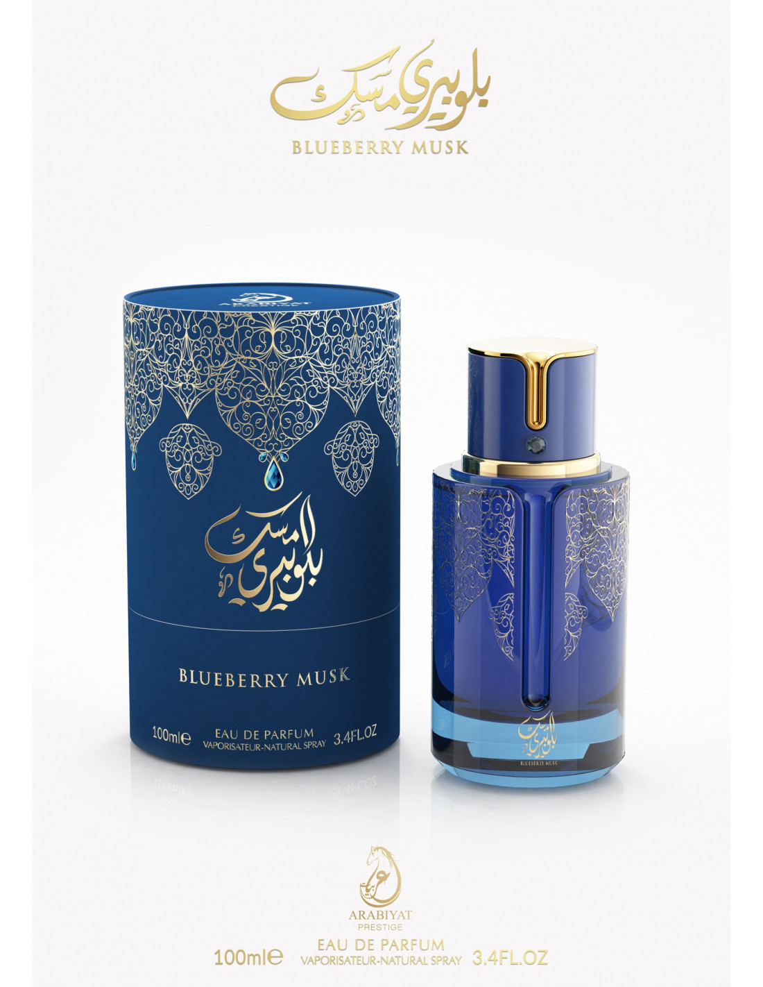 BLUBERRY MUSK  EDP