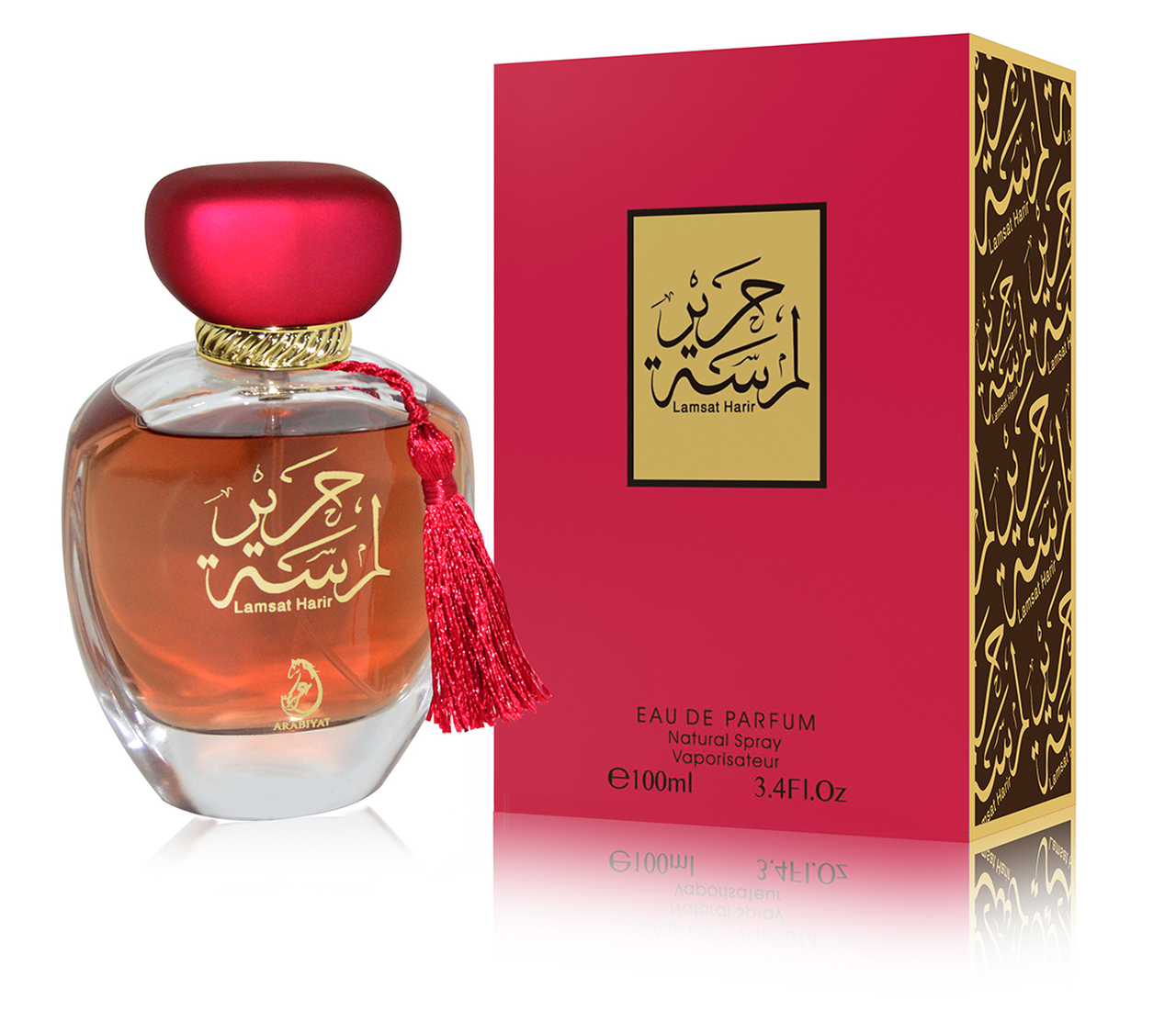 ARABIYAT LAMSAT HARIR EDP
