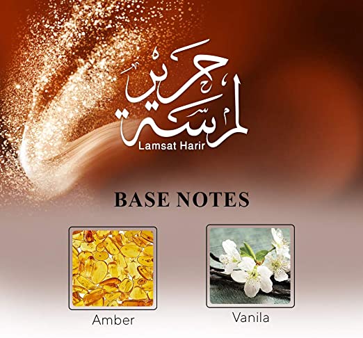 Arabiyat Lamsat Harir Concentrated Perfume Oil For Unisex, 12 ml - Image 5