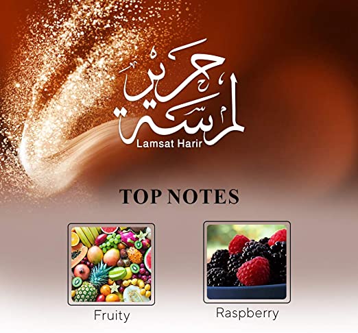 Arabiyat Lamsat Harir Concentrated Perfume Oil For Unisex, 12 ml - Image 3