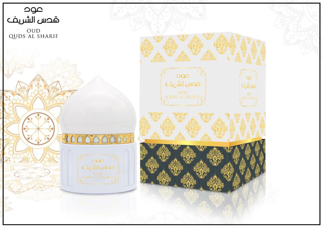 OTOORI OUD QUDS SHARIF 100G BUKHOOR