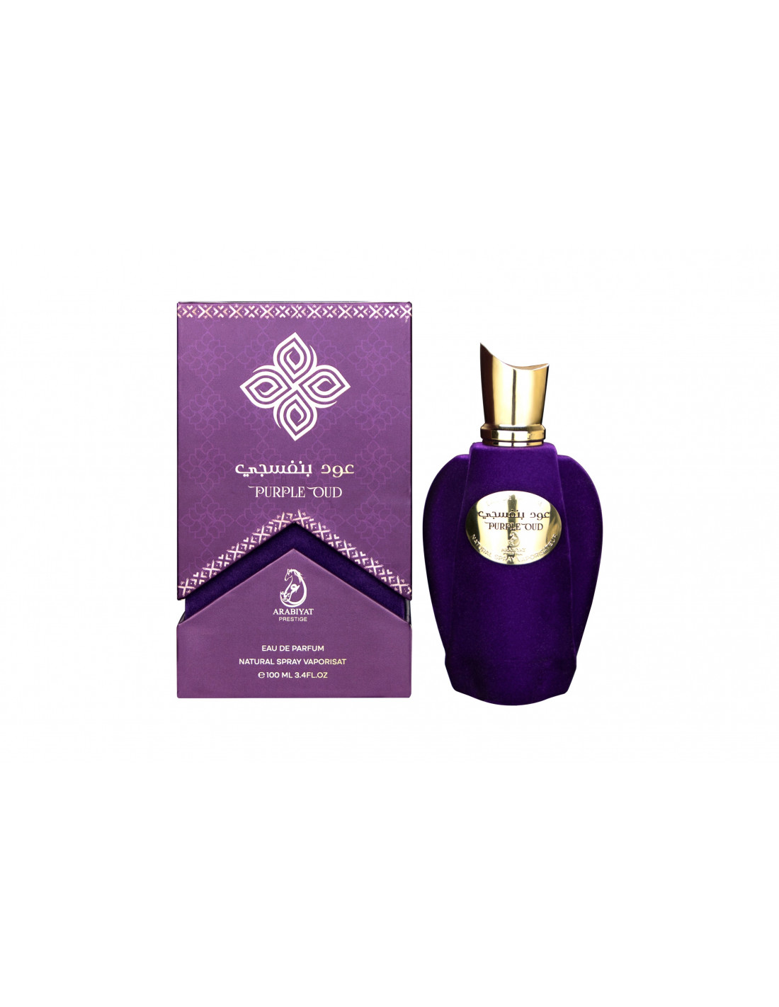 Arabiyat Prestige Purple Oud EDP 100ml