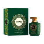 MY SELECT PATCHOULI ROUGE