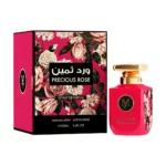 MY SELECT PRECIOUS ROSE