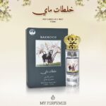 MY PERFUMES HAIR MIST BAKHOOR