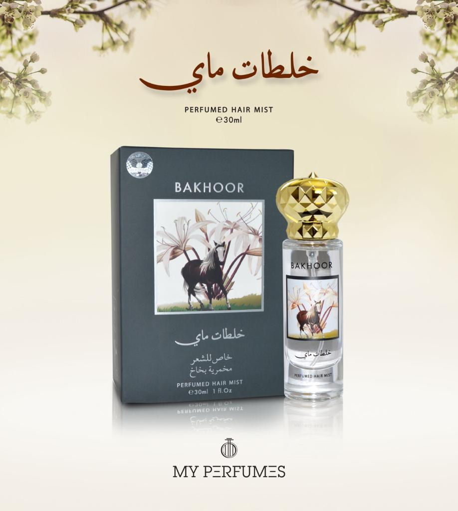 MY PERFUMES HAIR MIST BAKHOOR