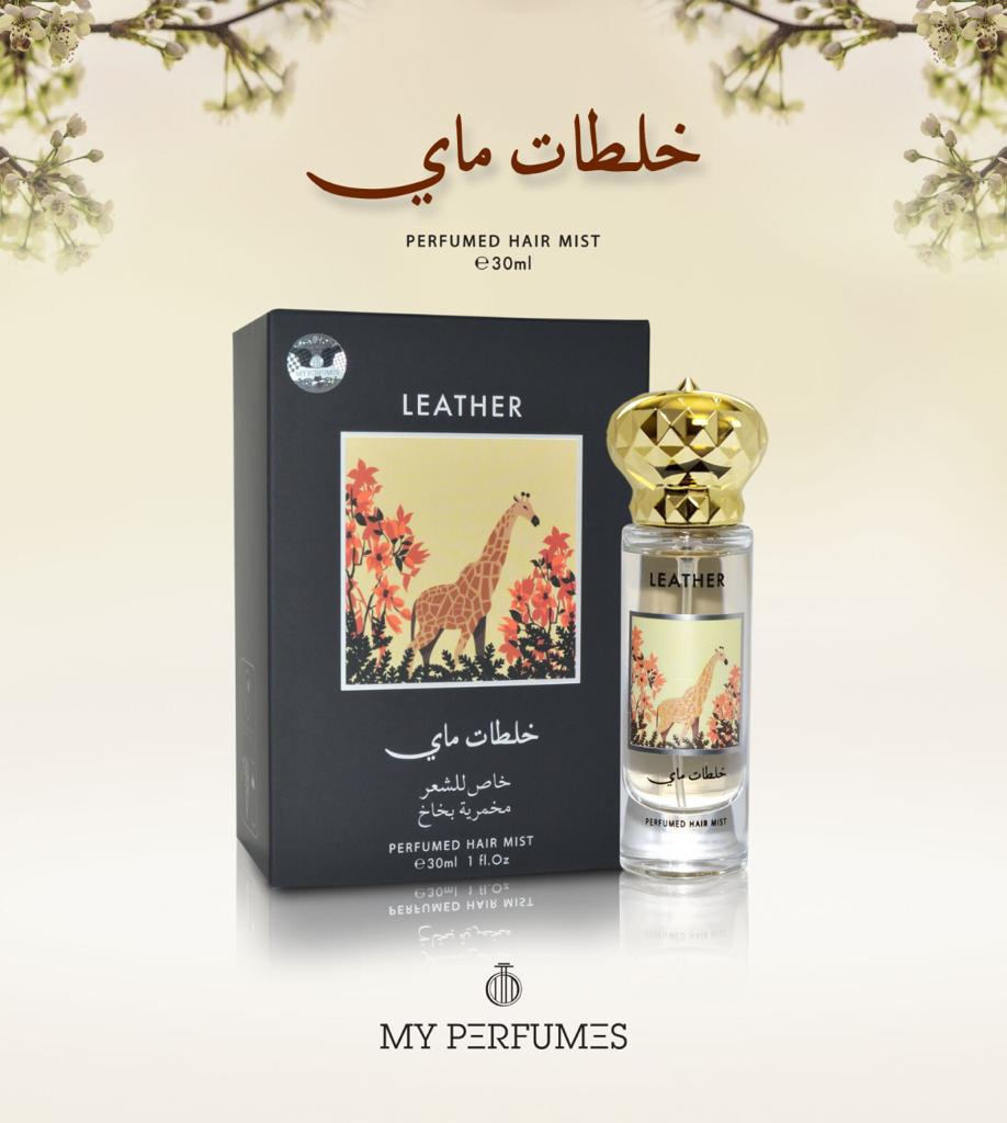 MY PERFUMES HAIR MIST LEATHER