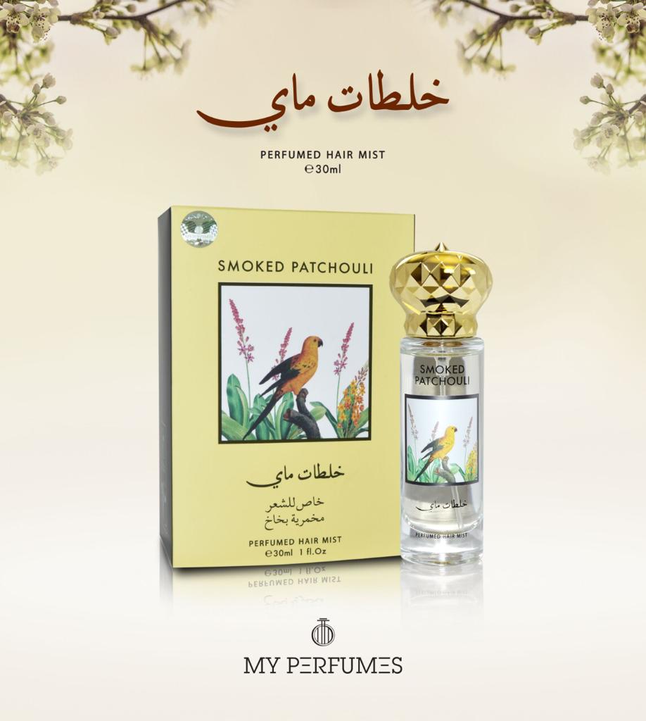 MY PERFUMES HAIR MIST SMOKED PATCHOULI