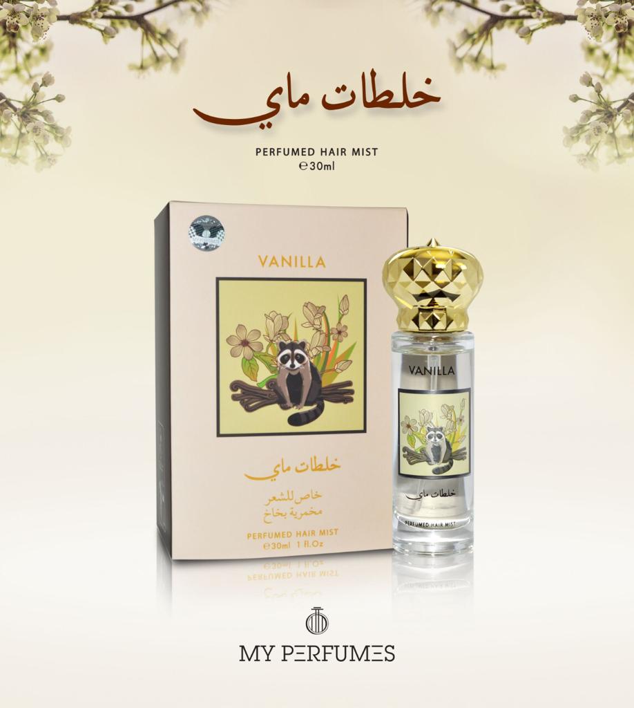MY PERFUMES HAIR MIST VANILLA