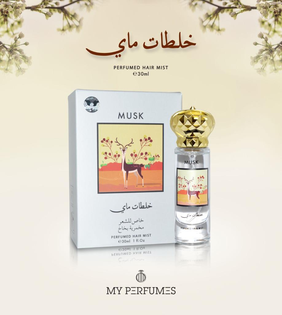 MY PERFUMES HAIR MIST MUSK