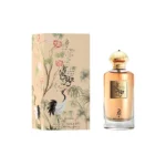 Arabiyat Jawharat Al Hayat EDP 100ml