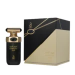 Arabiyat Prestige Hypnotic Oud EDP 100ml