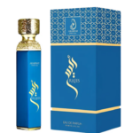 Arabiyat Prestige Raes EDP 180ML