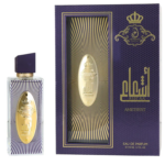 Arabiyat Prestige Asha'a Amethyst EDP 110ML