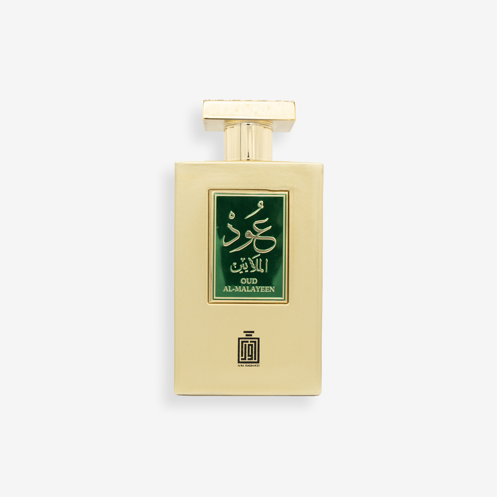 OUD MALAYEEN