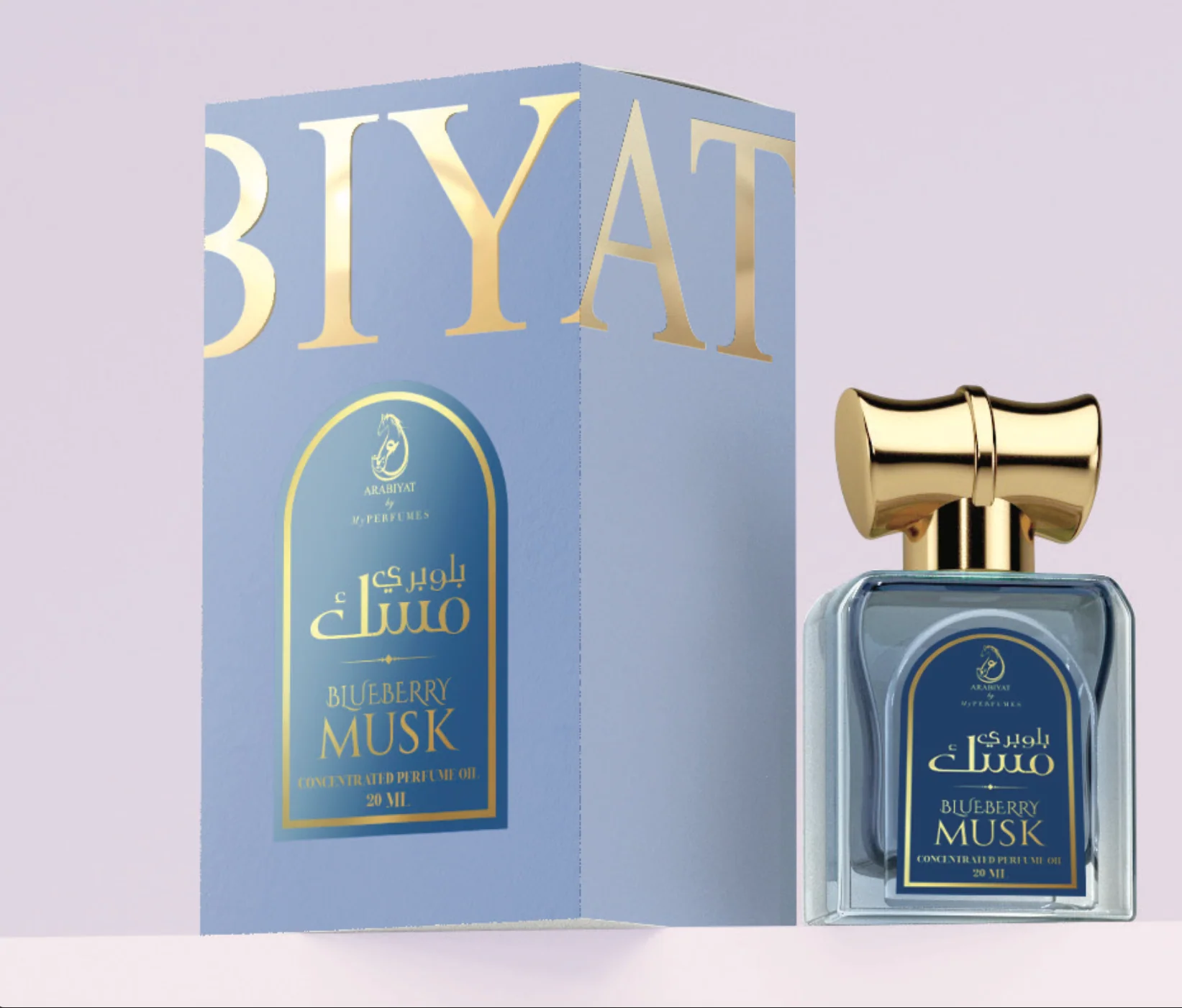 ARABIYAT BLUEBERRY MUSK CPO 20ML