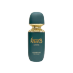 ARABIYAT PRESTIGE RAMAD ORIENTAL EDP 100ML